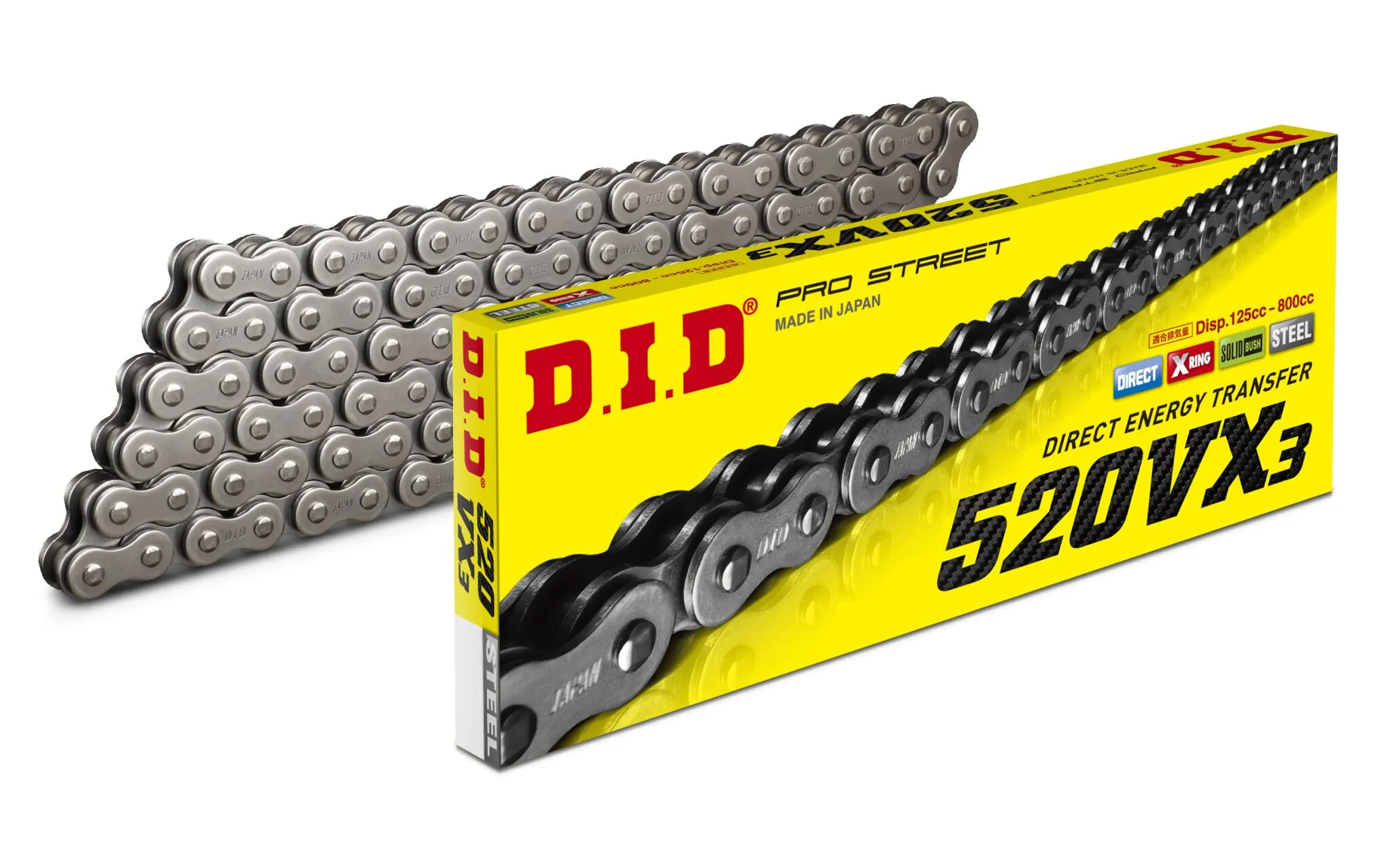 DID 520VX3 120RH — chain