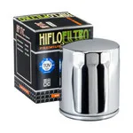 Масляный фильтр Hiflofiltro HF 171C (HF171C RACING)