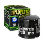 ზეთის ფილტრი Hiflofiltro HF153