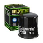 Масляный фильтр Hiflofiltro HF156 (KTM)
