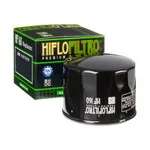 Hiflofiltro HF160 oil filter (BMW)
