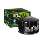 Hiflofiltro HF164 oil filter (FILTEROIL HIFLOFILTRO BMW)