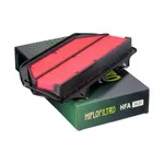 Hiflofiltro HFA3620 air filter (SUZUKI)